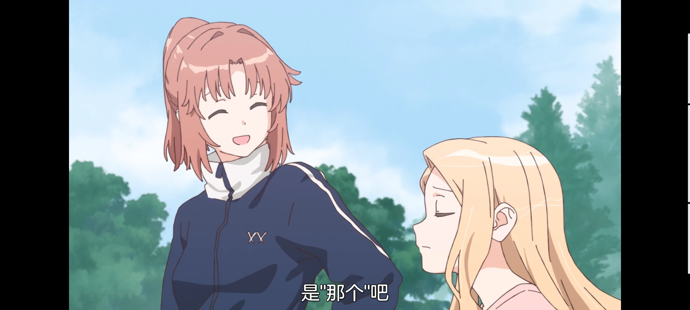 上伊那牡丹酒醉身姿似百合花般,上伊那牡丹醉姿如百合,动画,动漫,番剧,二次元,ACG