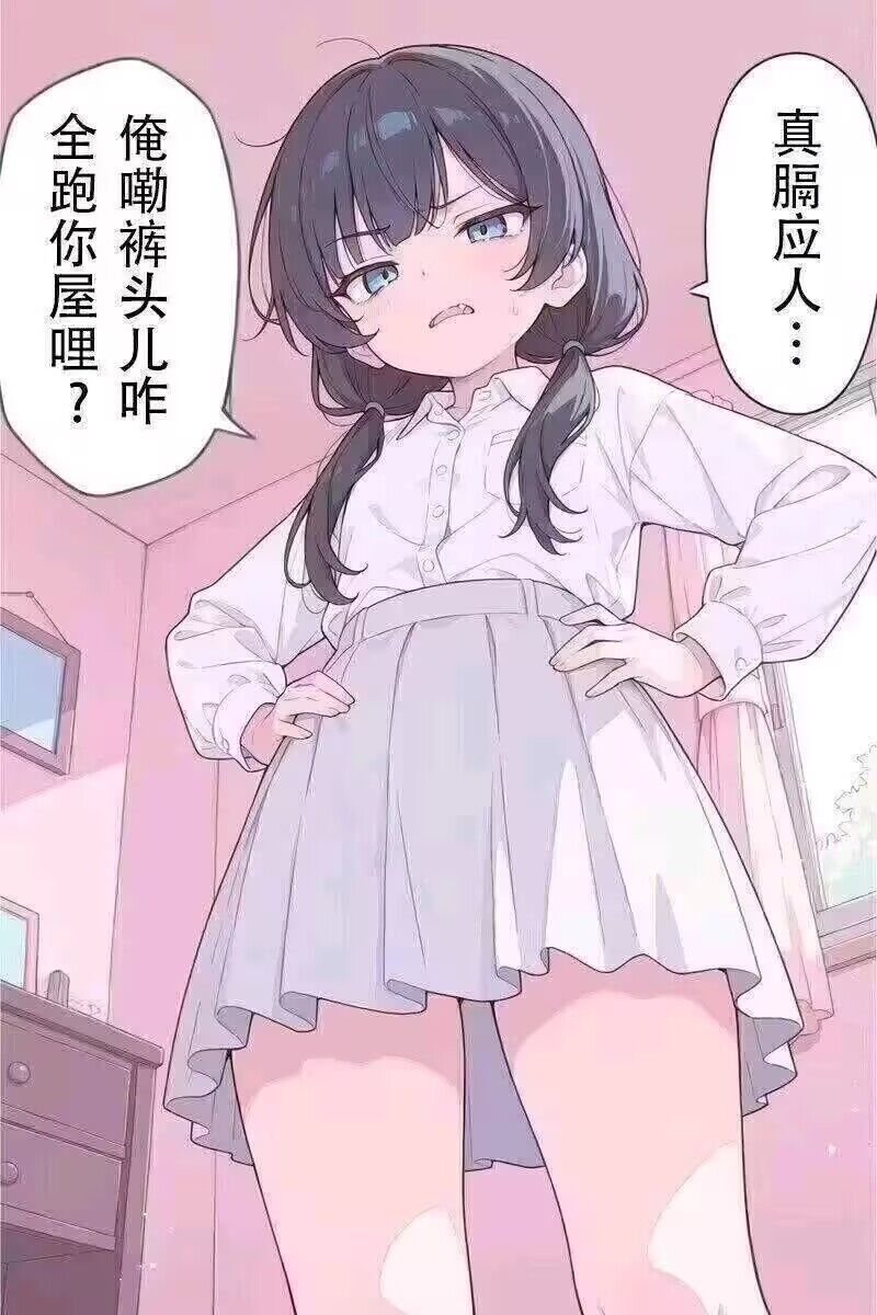 /static/dff6726fe24c3917ba54430685185f96f8cb1027c3fcbaa21c109e793c3936bb.jpg