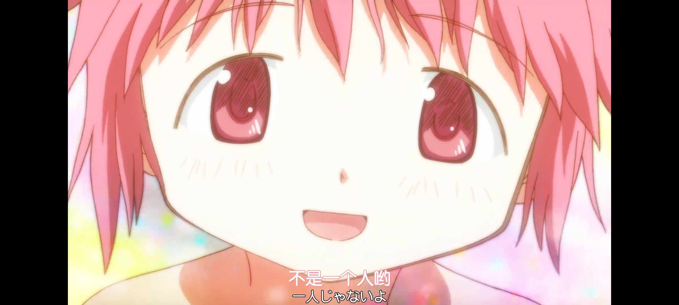 魔法少女小圆,魔法少女,动画,动漫,番剧,二次元,ACG