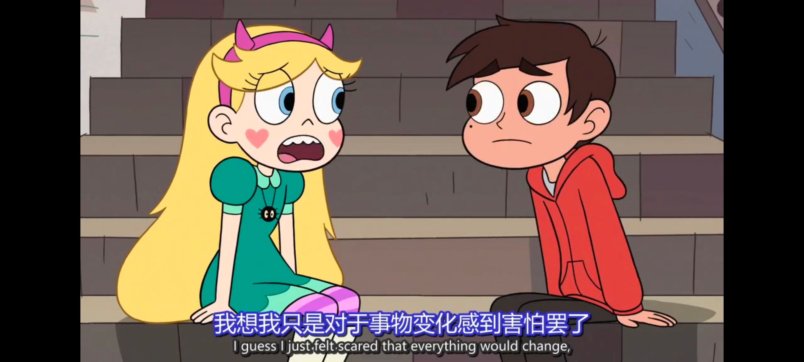 星蝶公主,公主闯天关,奇幻,迪士尼,动画,动漫,欧美动画,欧美动漫,番剧,ACG