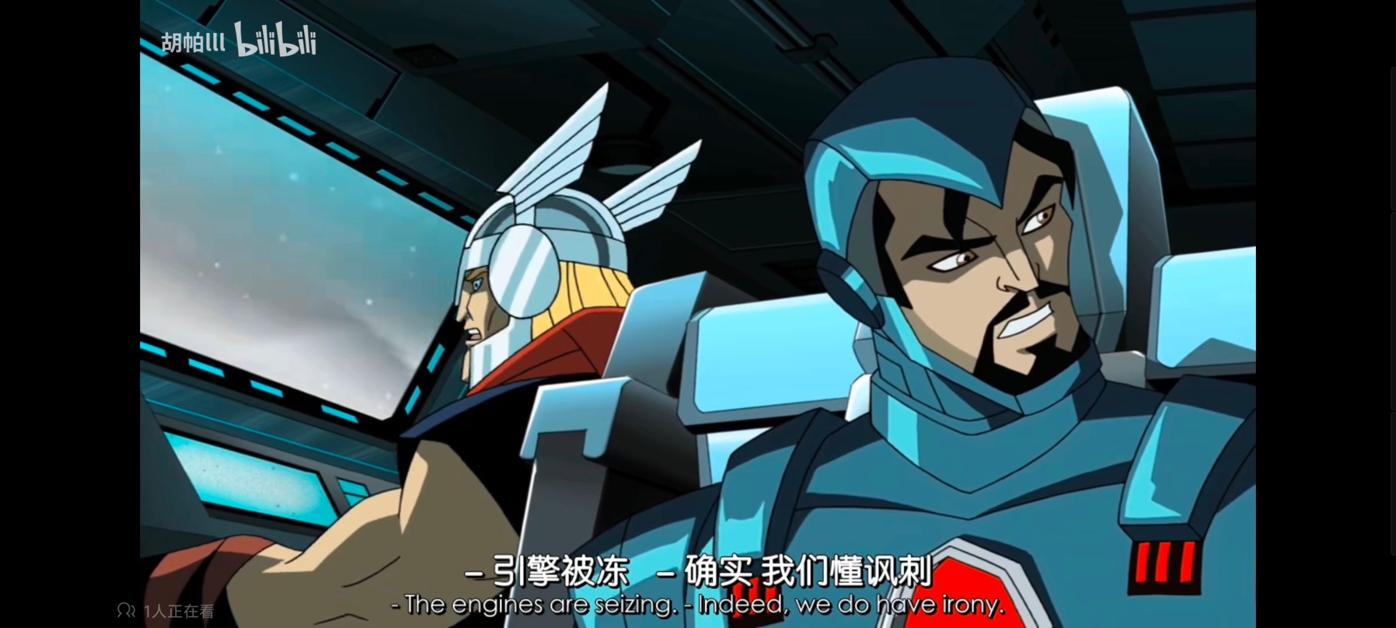 超级英雄联盟复仇者,复仇者世上最强英雄组合,复仇者联盟,动画,动漫,番剧,ACG