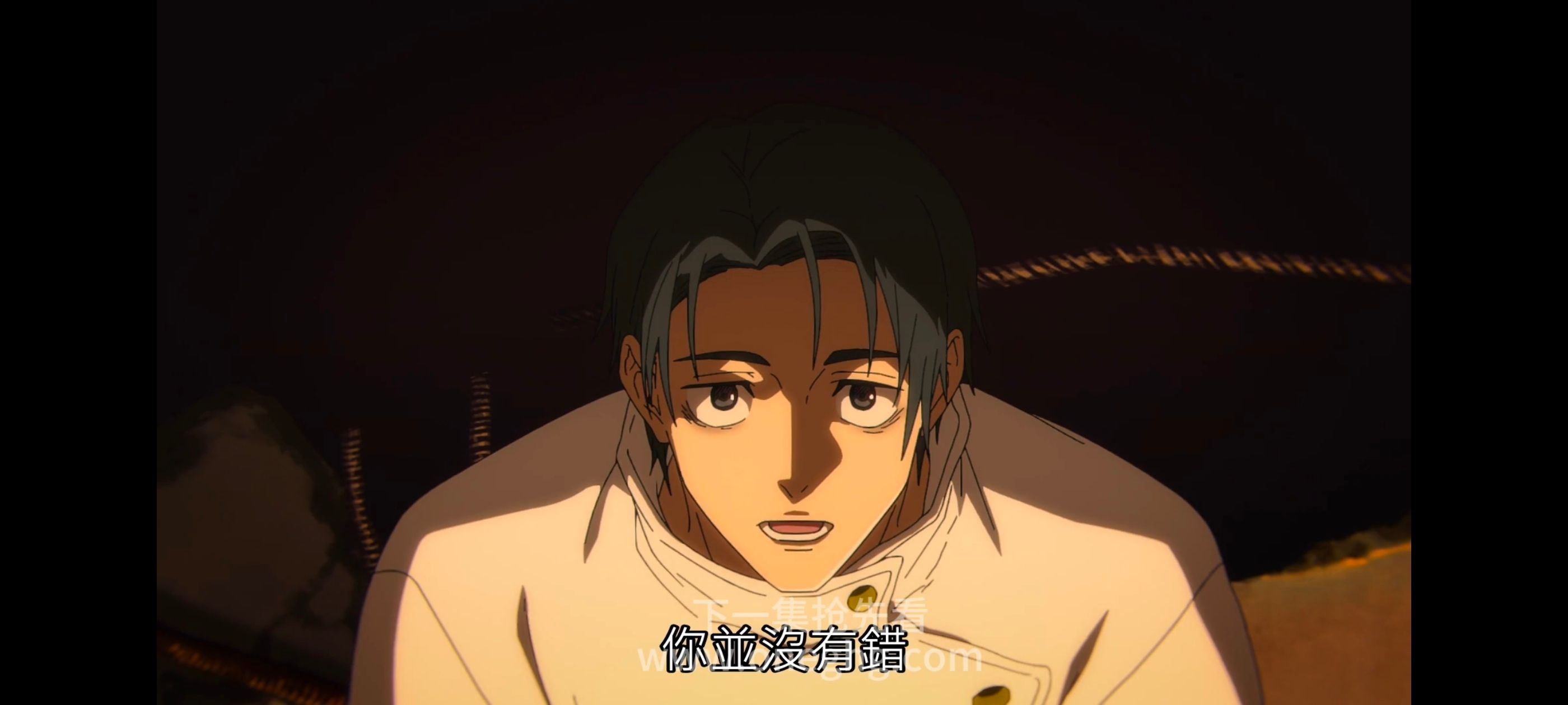 咒术回战,咒术回战死灭回游,动漫,动画,番剧,ACG