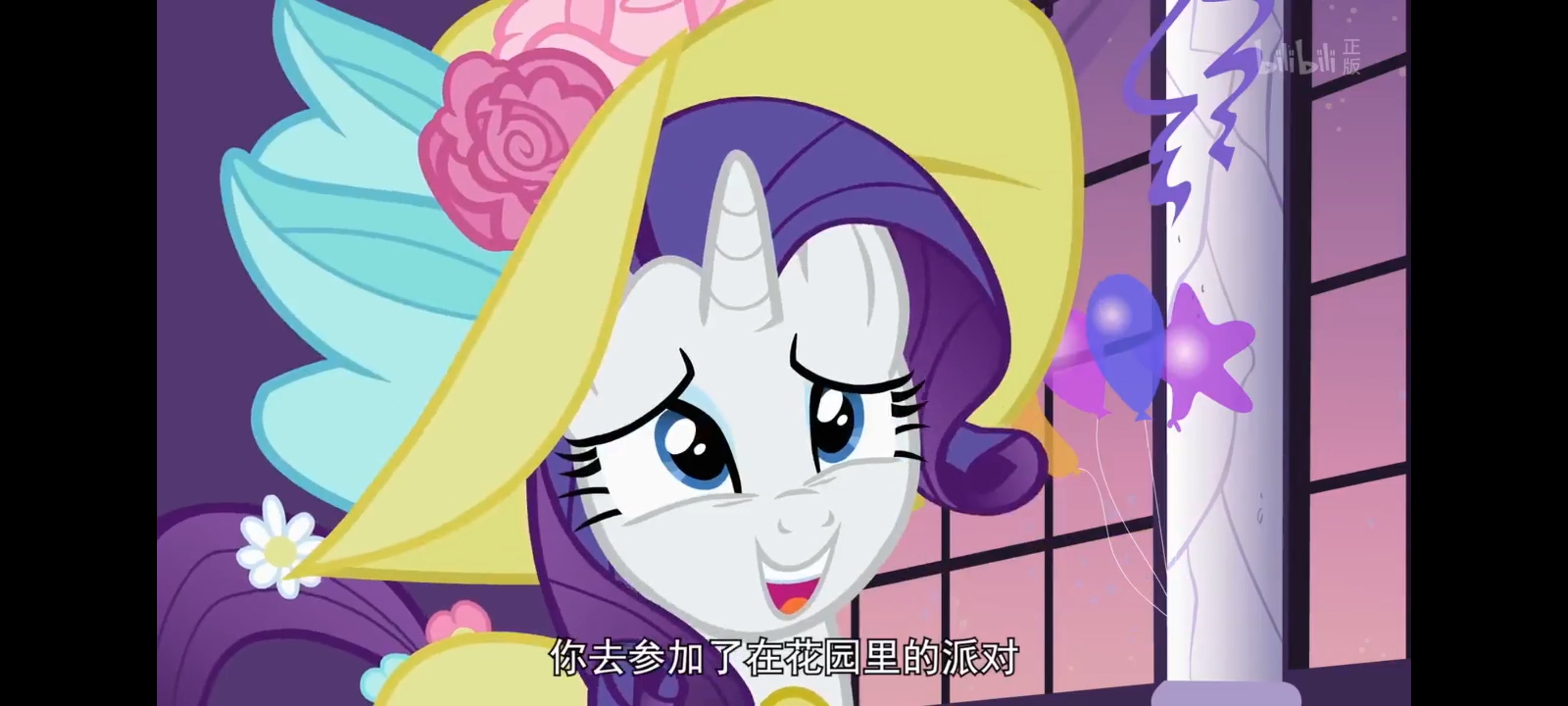 小马宝莉,彩虹小马,我的小马驹,动画,动漫,番剧,ACG