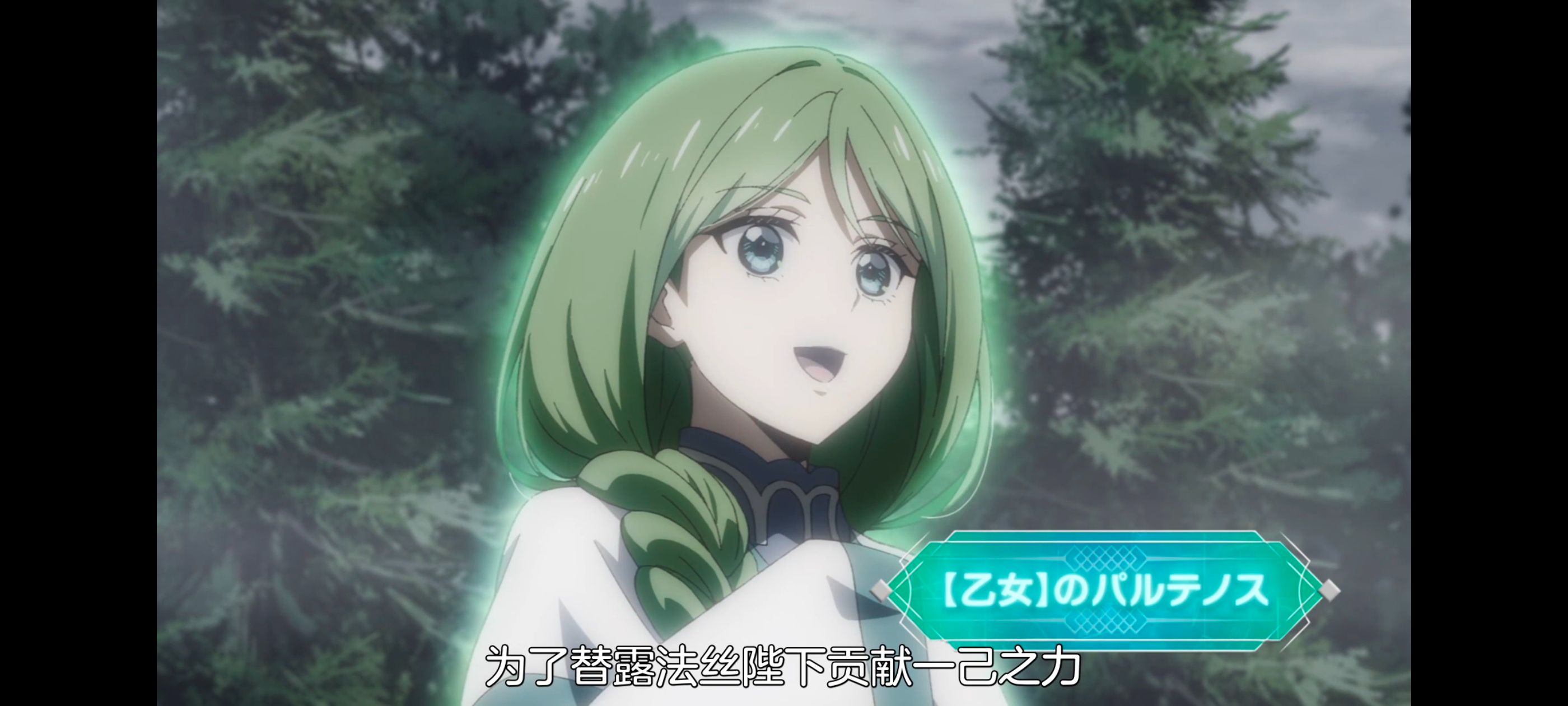 野生的最终BOSS出现了,野生的大魔王出现了,番剧,动漫,动画,ACG