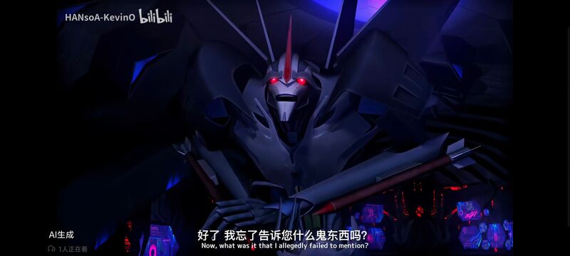 变形金刚,变形金刚领袖之证,动画,动漫,番剧,ACG