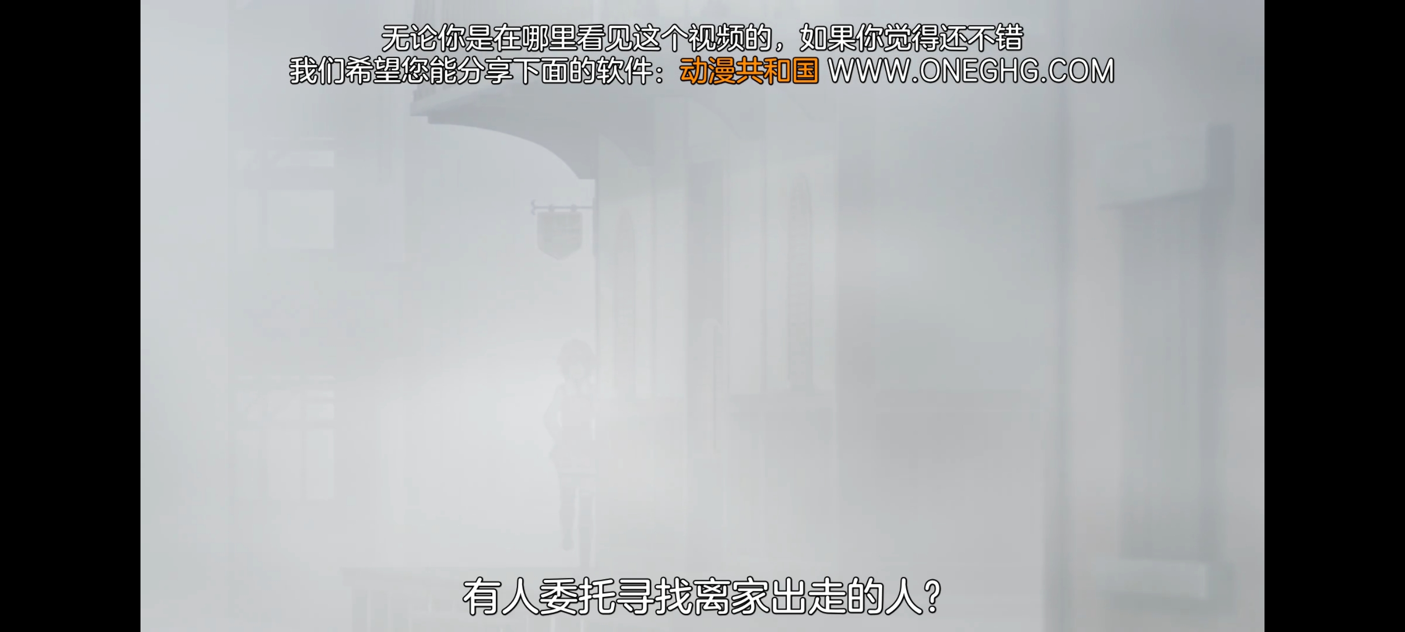 凭你也想讨伐魔王,动画,动漫,番剧,二次元,ACG