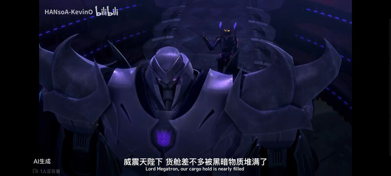 变形金刚,变形金刚领袖之证,动画,动漫,番剧,ACG