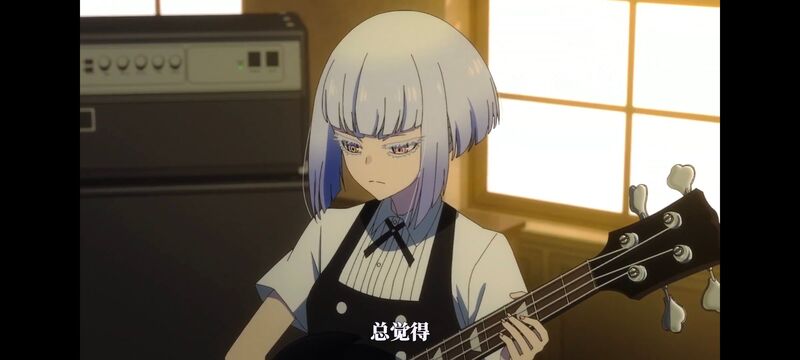 摇滚乃淑女之嗜好,摇滚乃是淑女的爱好,动漫,动画,番剧,ACG