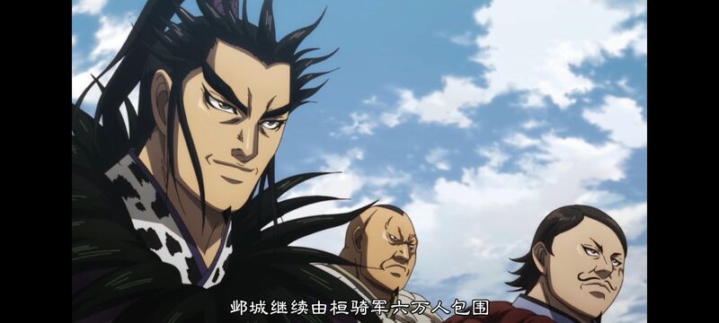 王者天下,动画,动漫,番剧,ACG