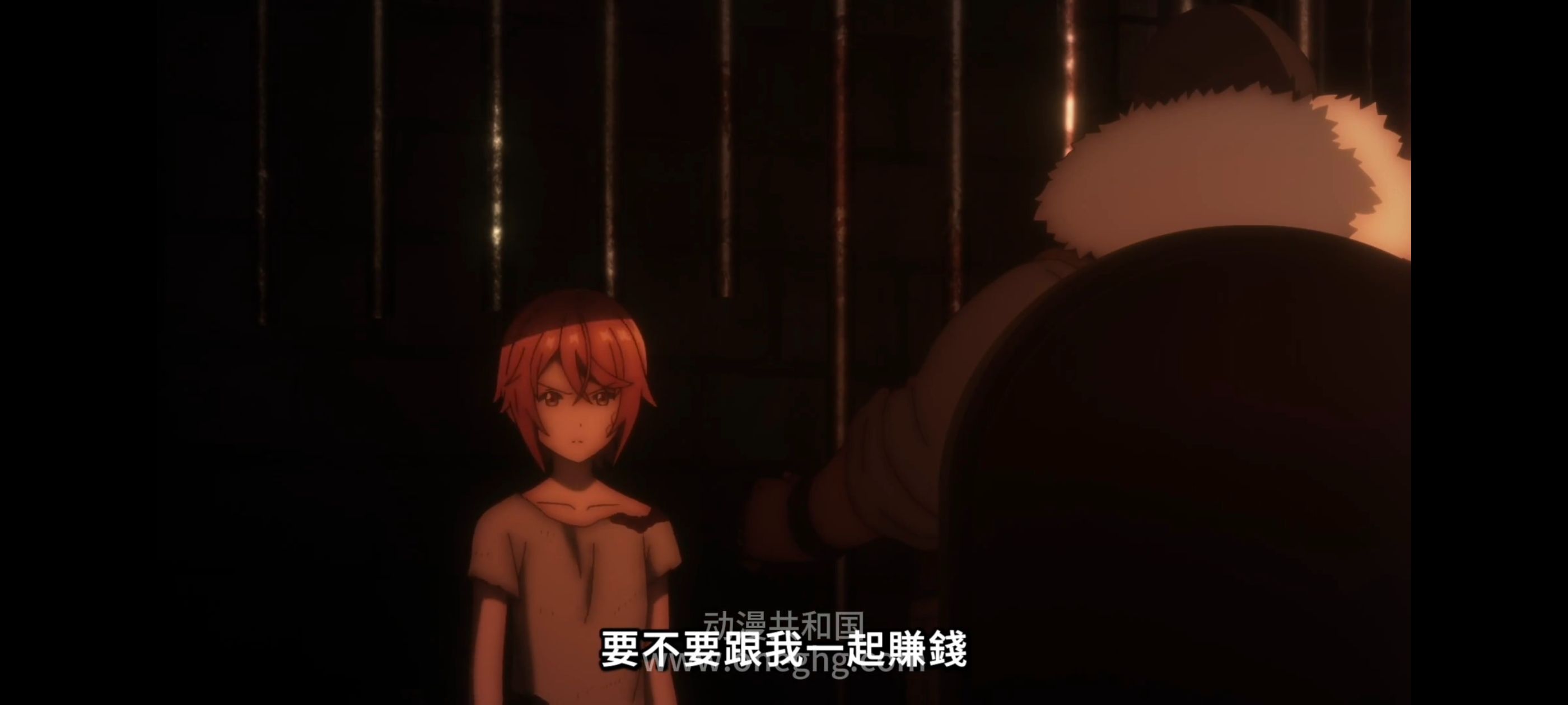 凭你也想讨伐魔王,你这种家伙别想打败魔王,百合,动漫,动画,番剧,ACG