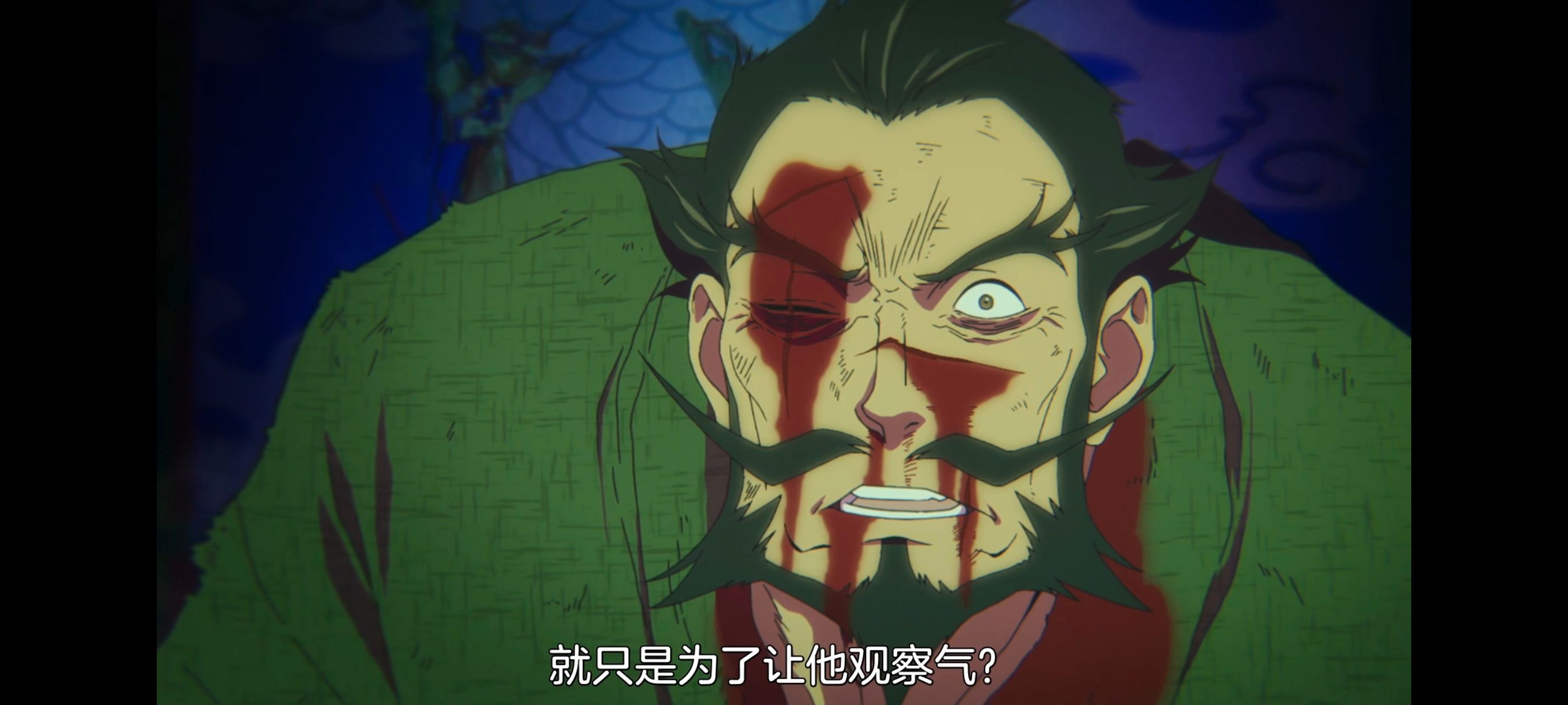 地狱乐,动画,动漫,番剧,二次元,ACG