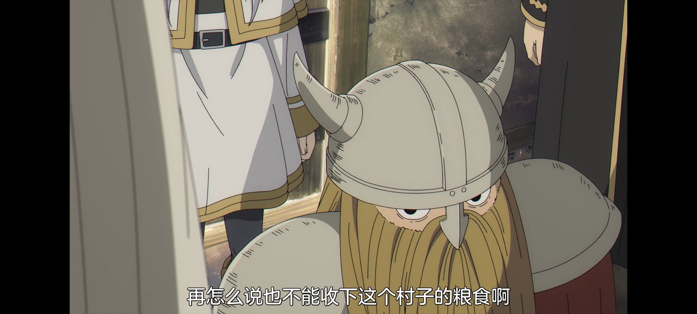 葬送的芙莉莲,动画,动漫,番剧,二次元,ACG