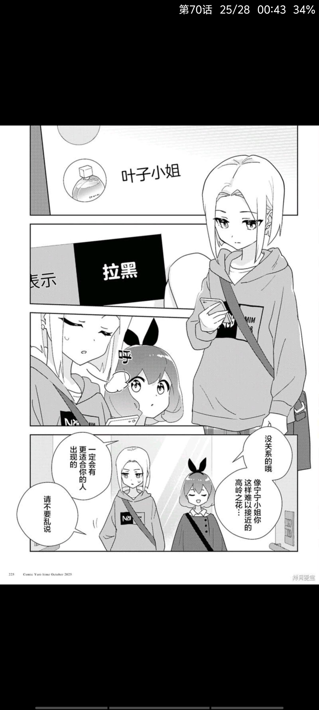 /static/e036a91a52488ea61e197fc9947d3e5a046ede72d9ab970cb5ea1459548ad4c6.jpg