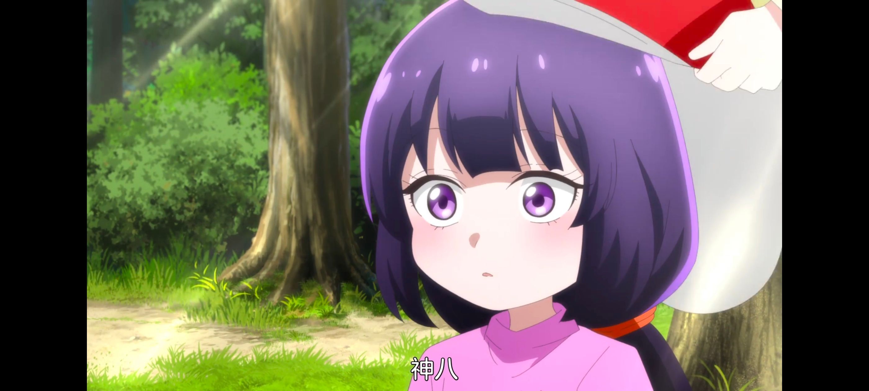 神八小妹不可怕,小伽椰并不可怕,动画,动漫,番剧,ACG