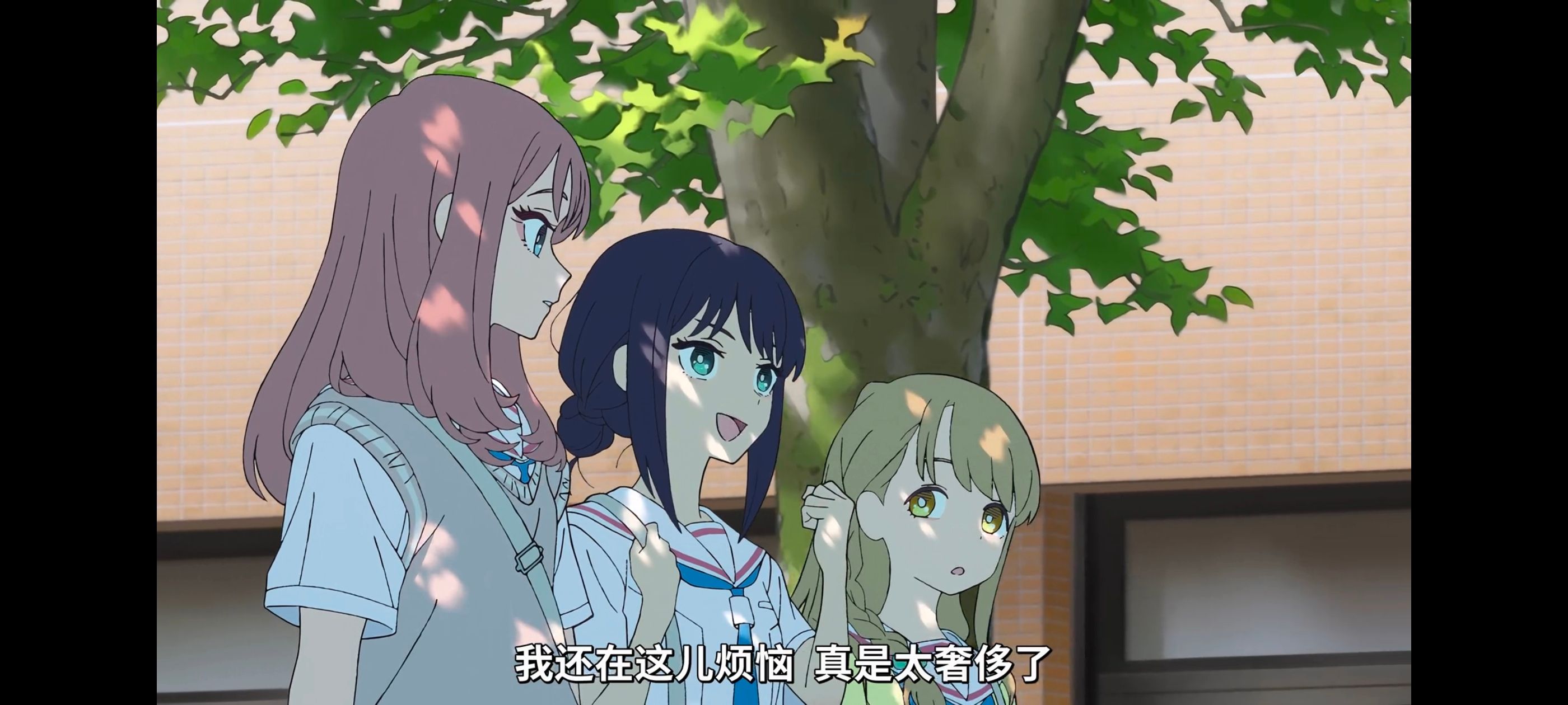 超时空辉夜姬,超時空輝夜姬,番剧,动画,动漫,二次元,ACG,动画电影