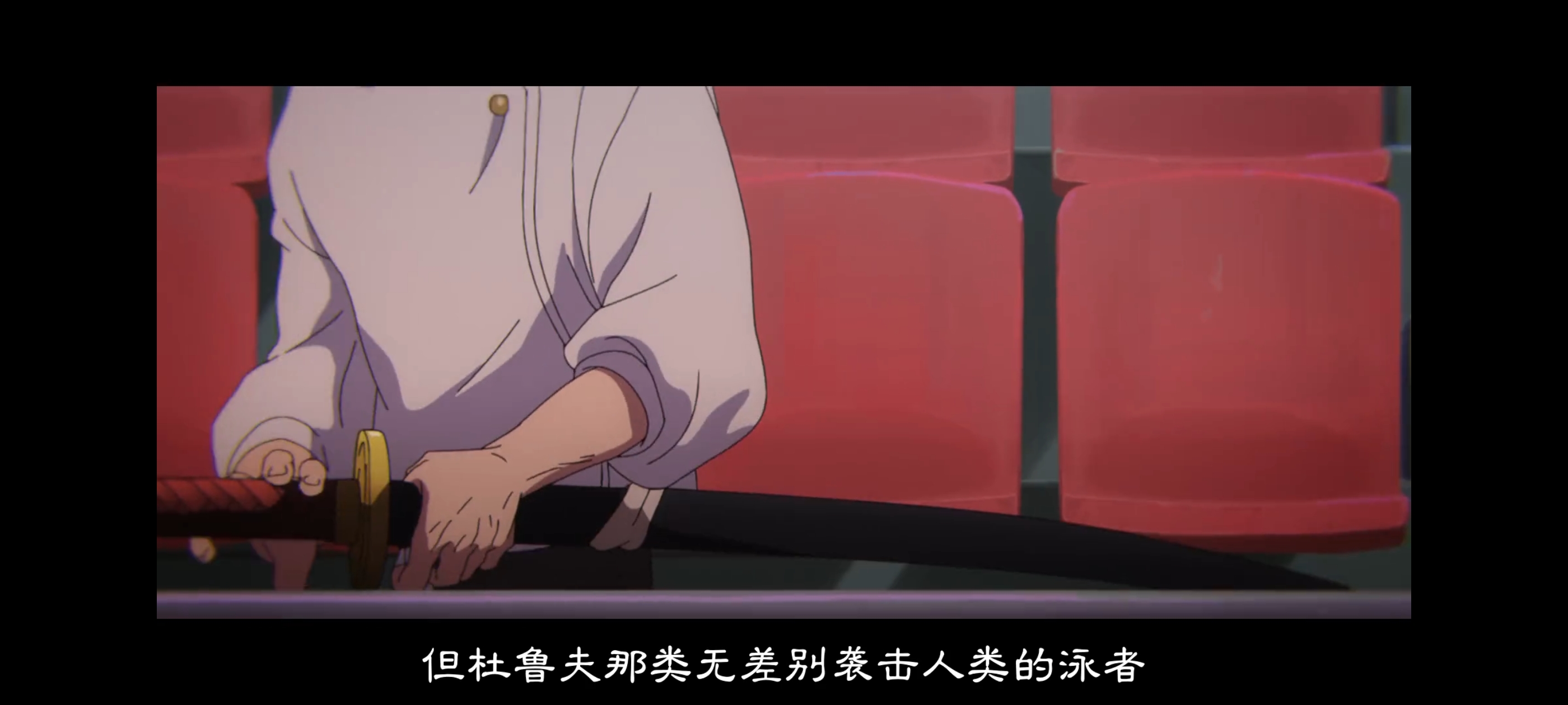 咒术回战,咒术回战死灭回游,动画,动漫,番剧,二次元,ACG