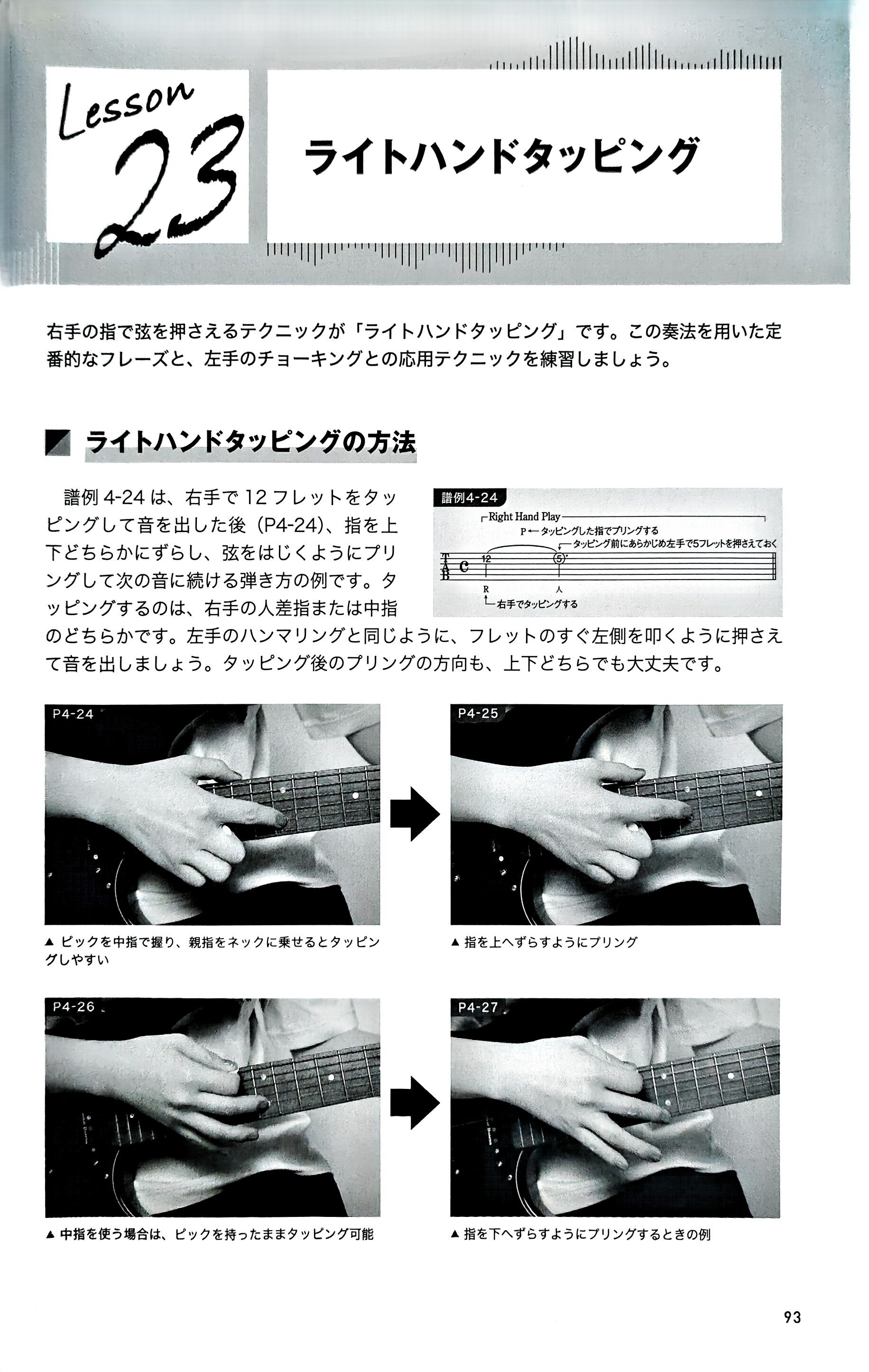 /static/e045969ce92ffbf754819a91800ecd8b45b96765a4f04db37cc8826ad92ee63f.jpg