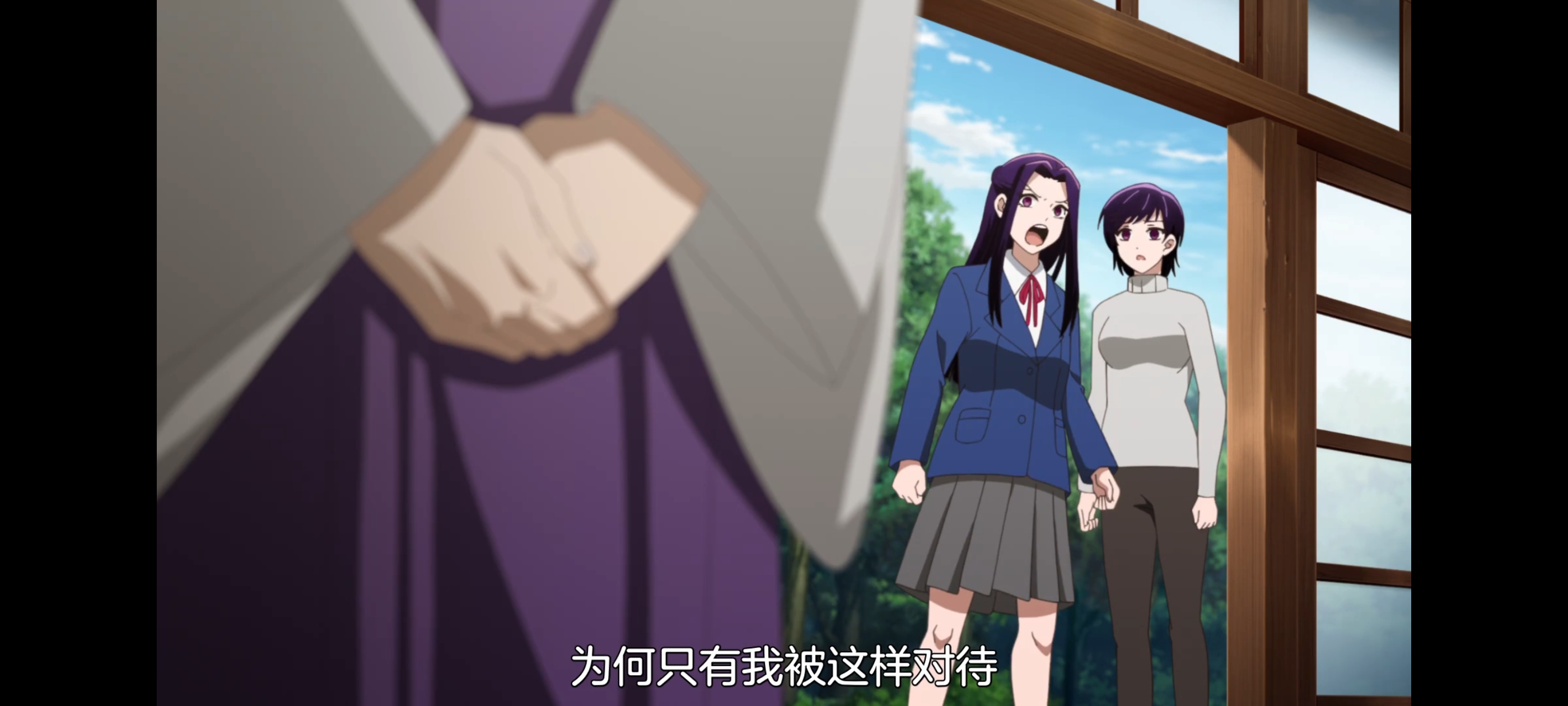 神八小妹并不可怕,小伽椰并不可怕,动画,动漫,番剧,二次元,ACG