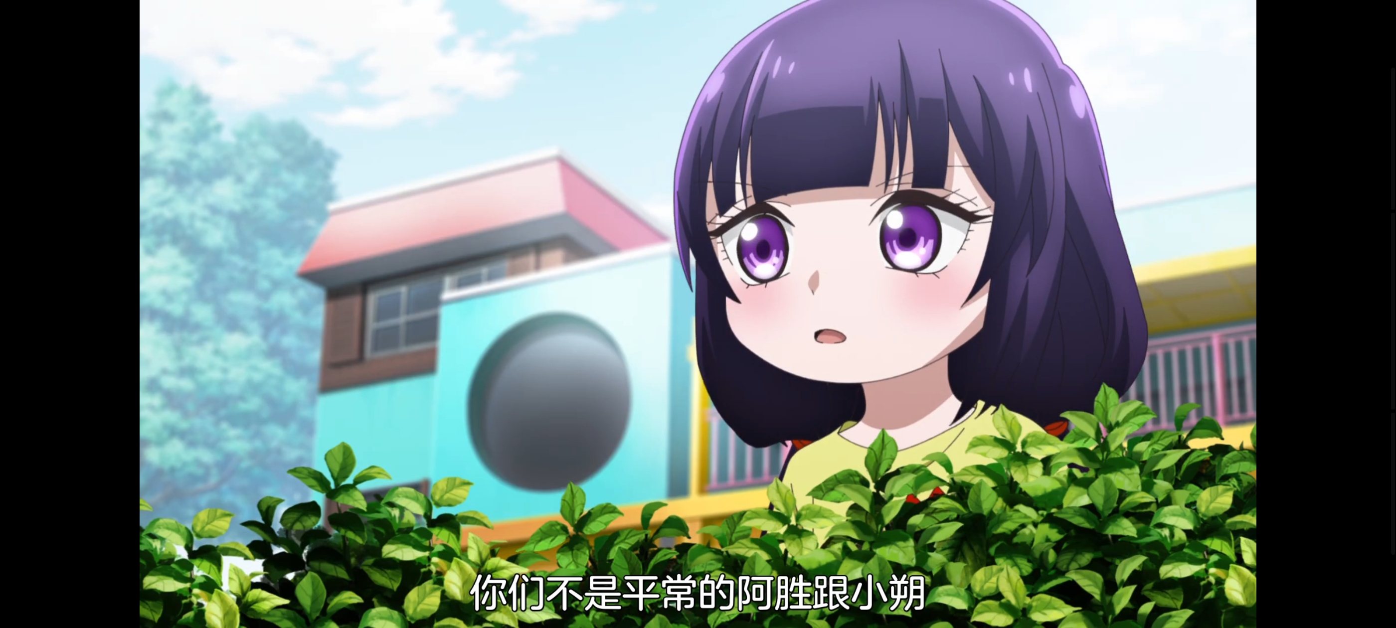 神八小妹并不可怕,小伽椰并不可怕,动画,动漫,番剧,二次元,ACG