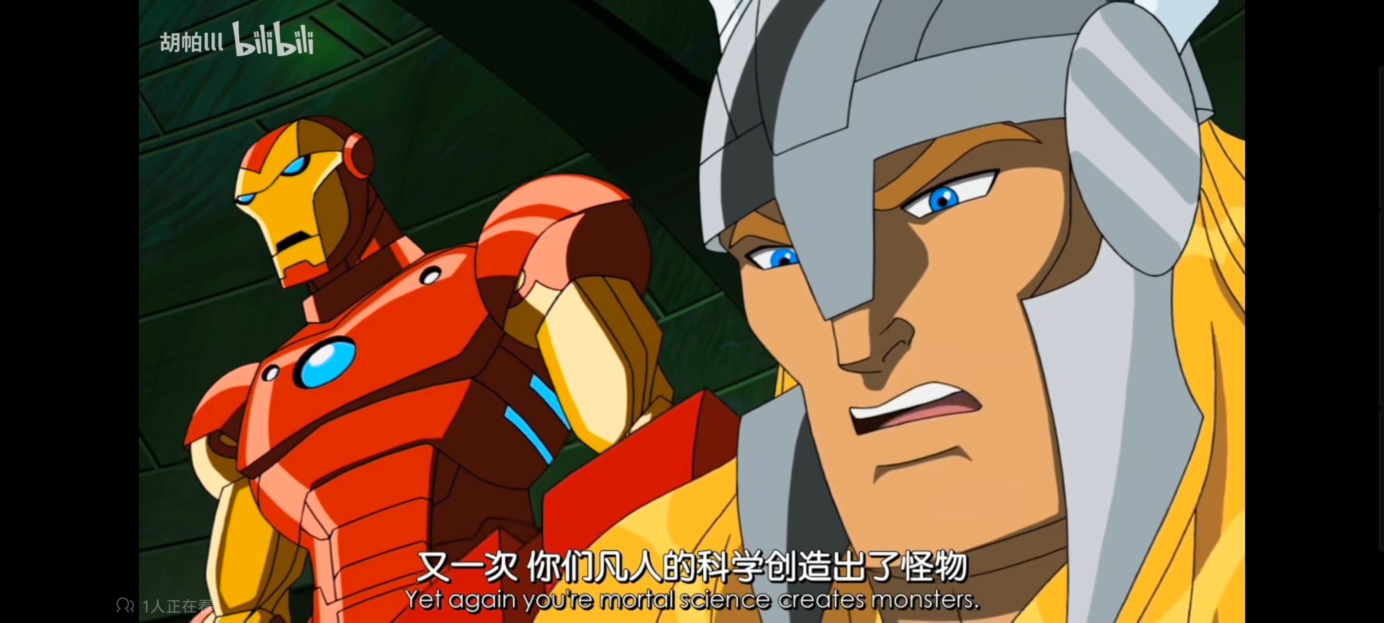 超级英雄联盟复仇者,复仇者世上最强英雄组合,复仇者联盟,动画,动漫,番剧,ACG