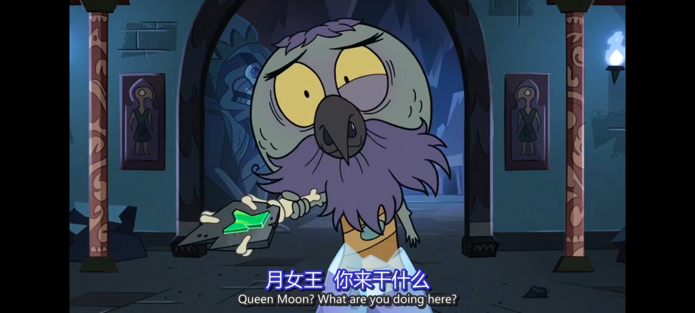 星蝶公主,公主闯天关,奇幻,迪士尼,动画,动漫,欧美动画,欧美动漫,番剧,ACG