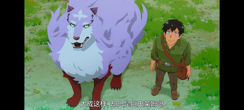 网购技能开启异世界美食之旅,拥有超常技能的异世界流浪美食家,动画,动漫,番剧,ACG