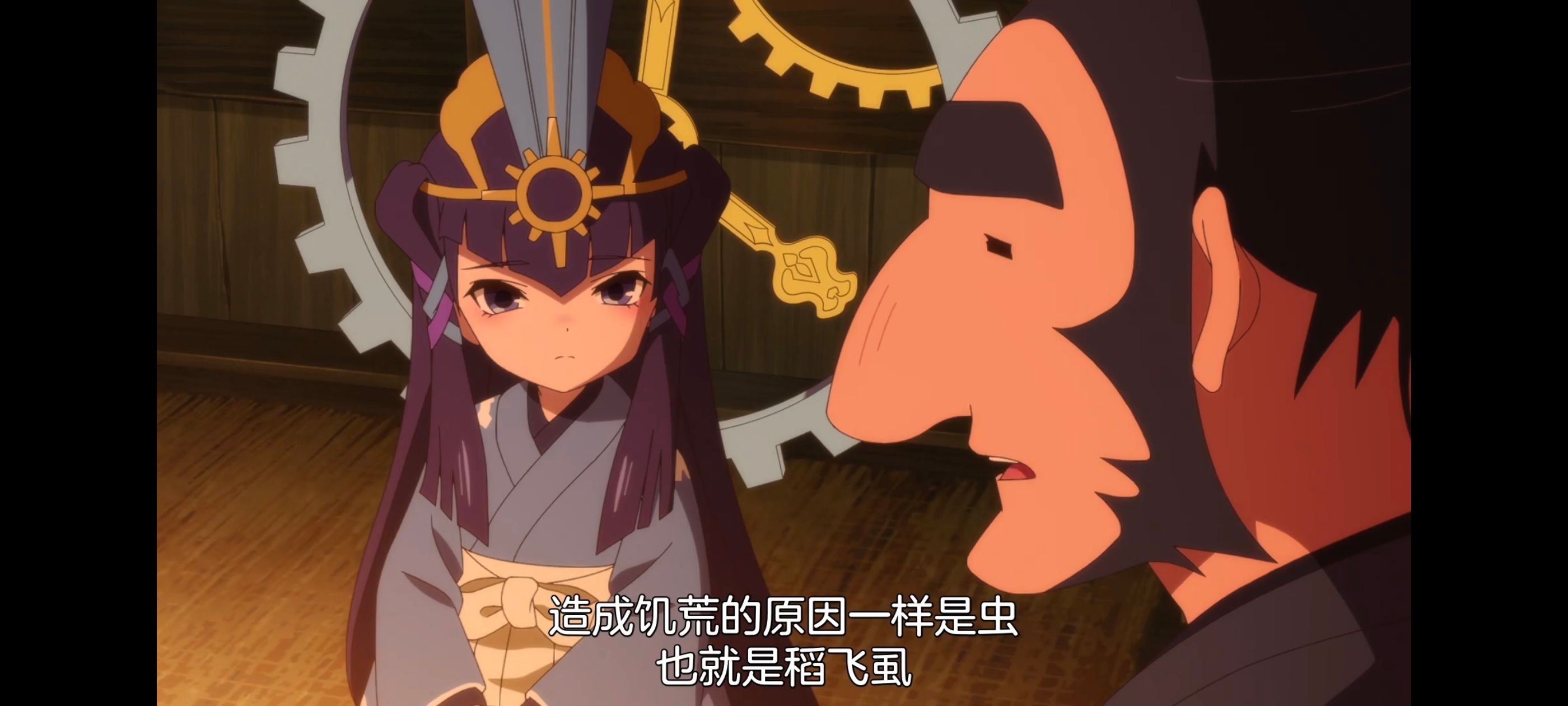 天穗之咲稻姬,心轮的稻作日记,动画,动漫,番剧,二次元,ACG