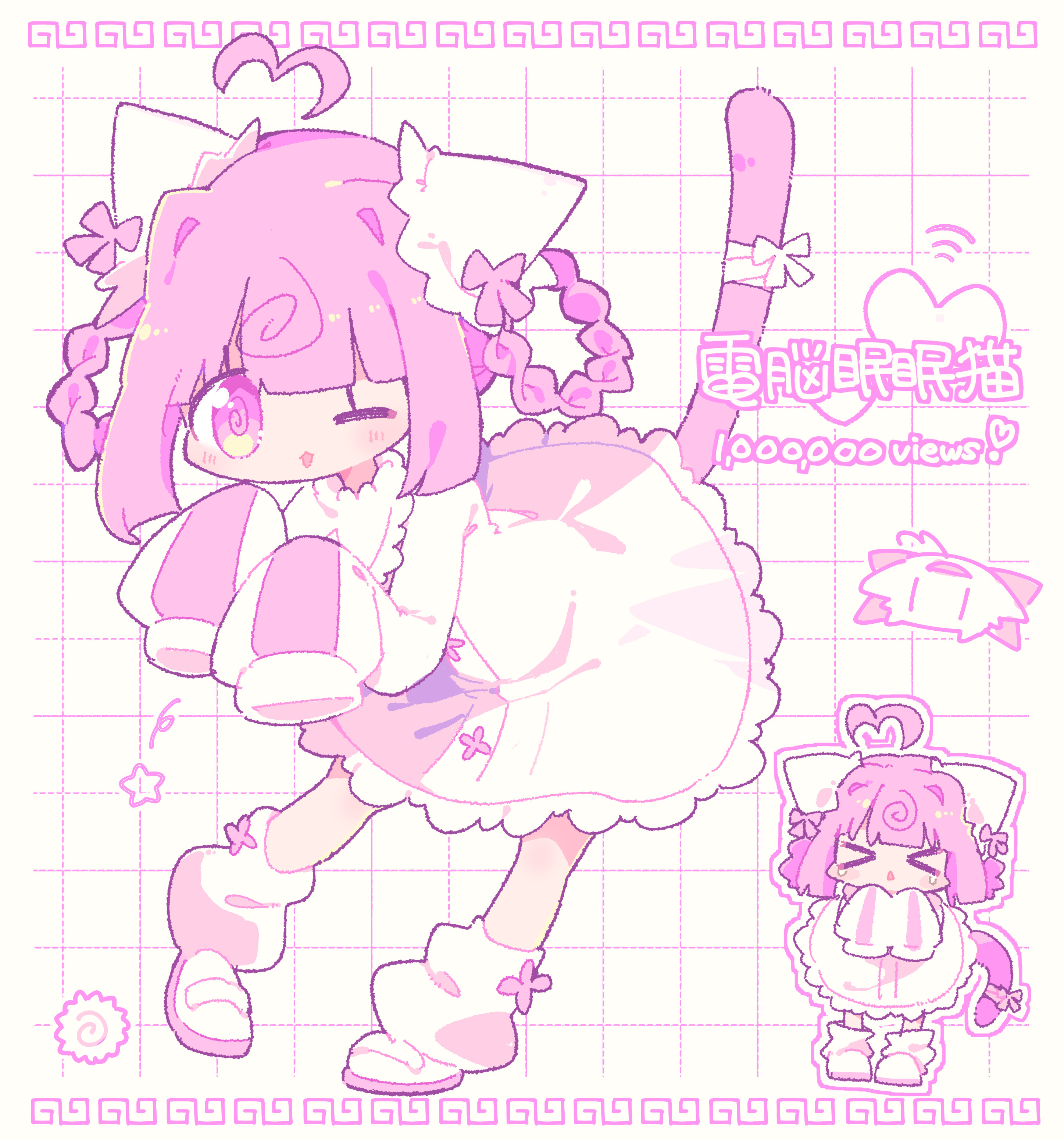 nekomo,ねこも,画师,像素,GIF,萌,可爱,萝莉