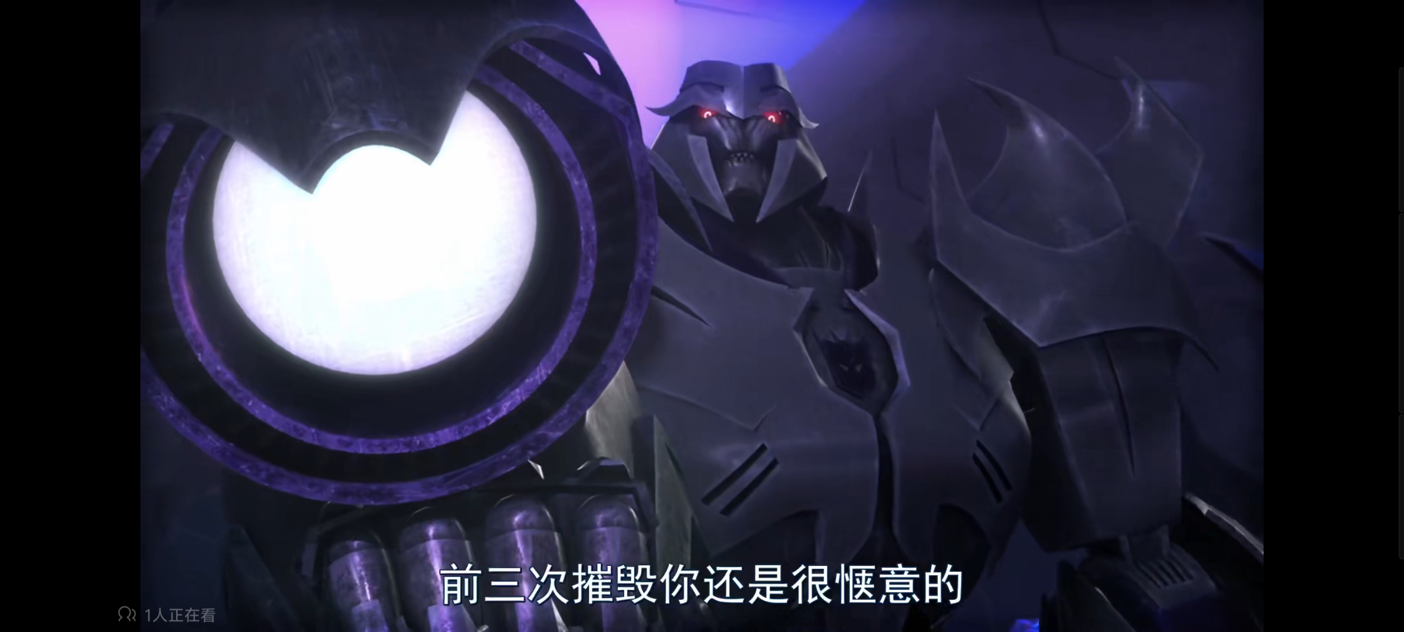 变形金刚,变形金刚领袖之证,动画,动漫,番剧,ACG