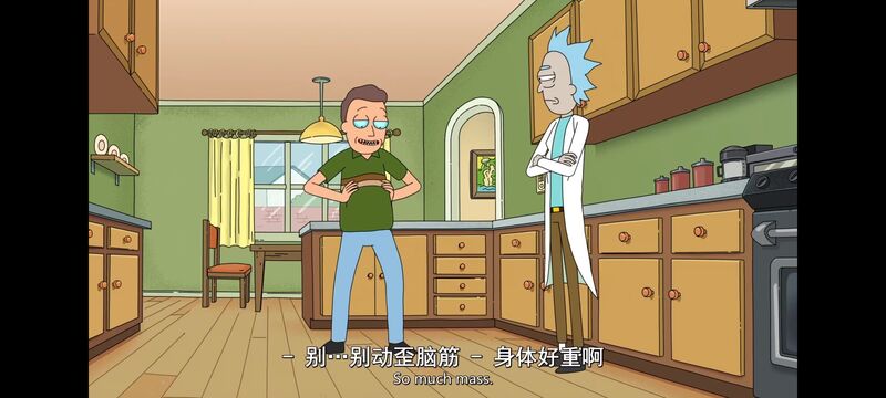 瑞克和莫蒂,瑞克与莫蒂,美漫,动画,动漫,番剧,ACG