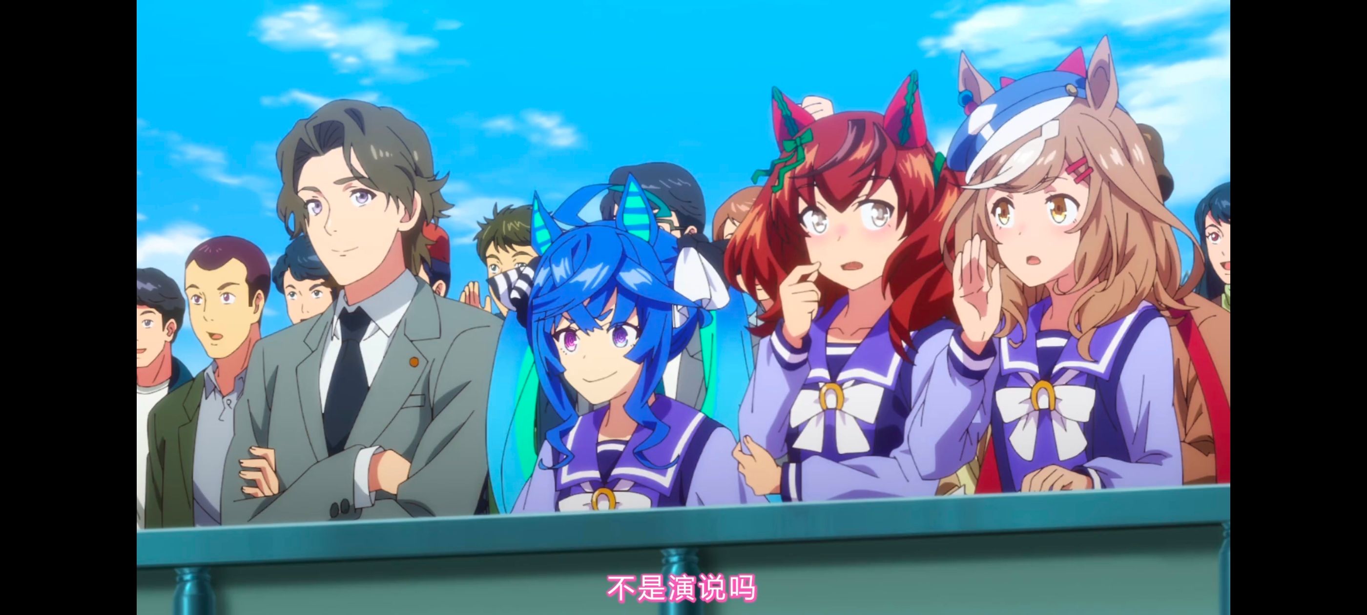 赛马娘,赛马娘PrettyDreby,赛马娘第二季,动画,动漫,番剧,ACG