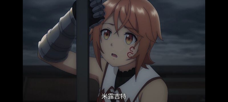 凭你也想讨伐魔王,动画,动漫,番剧,二次元,ACG