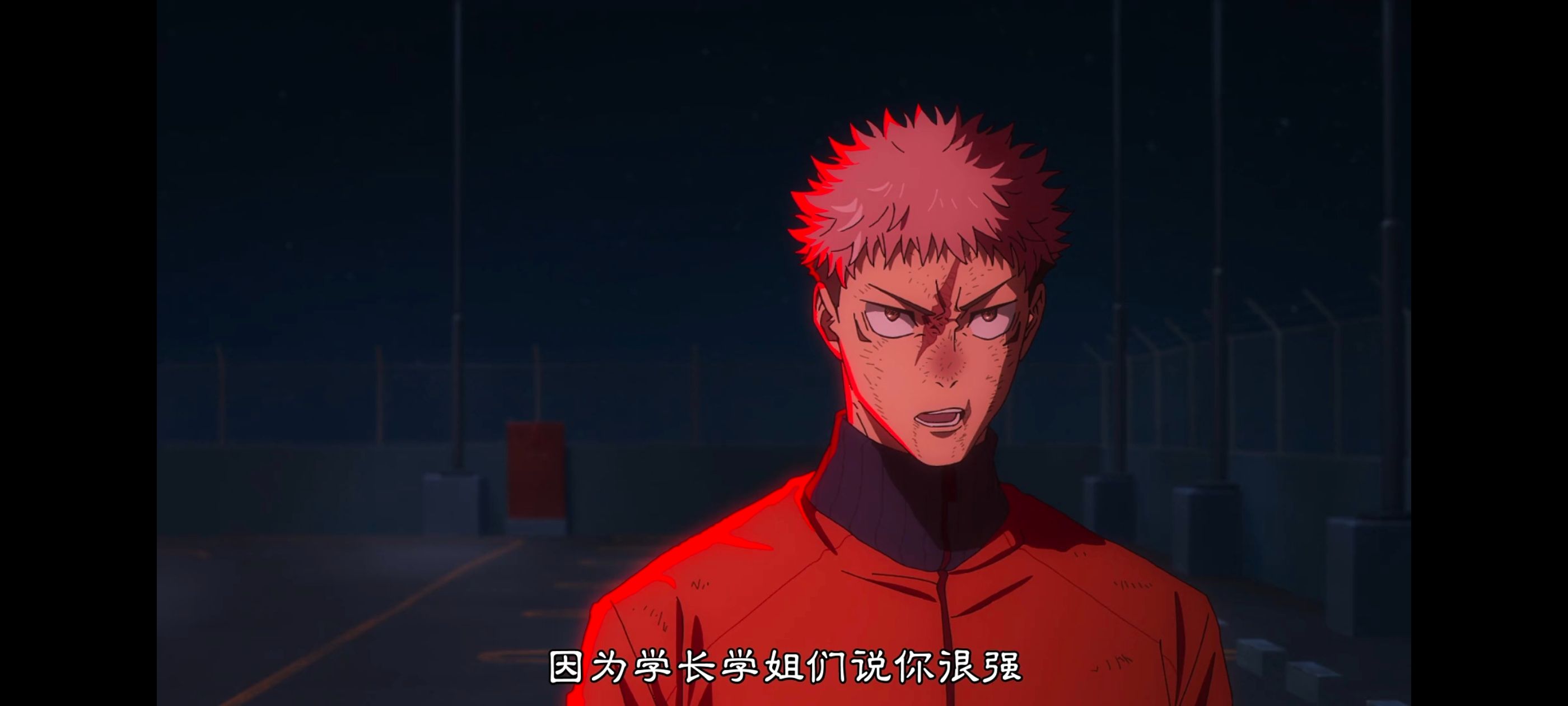 咒术回战,咒术回战死灭回游,动画,动漫,番剧,ACG