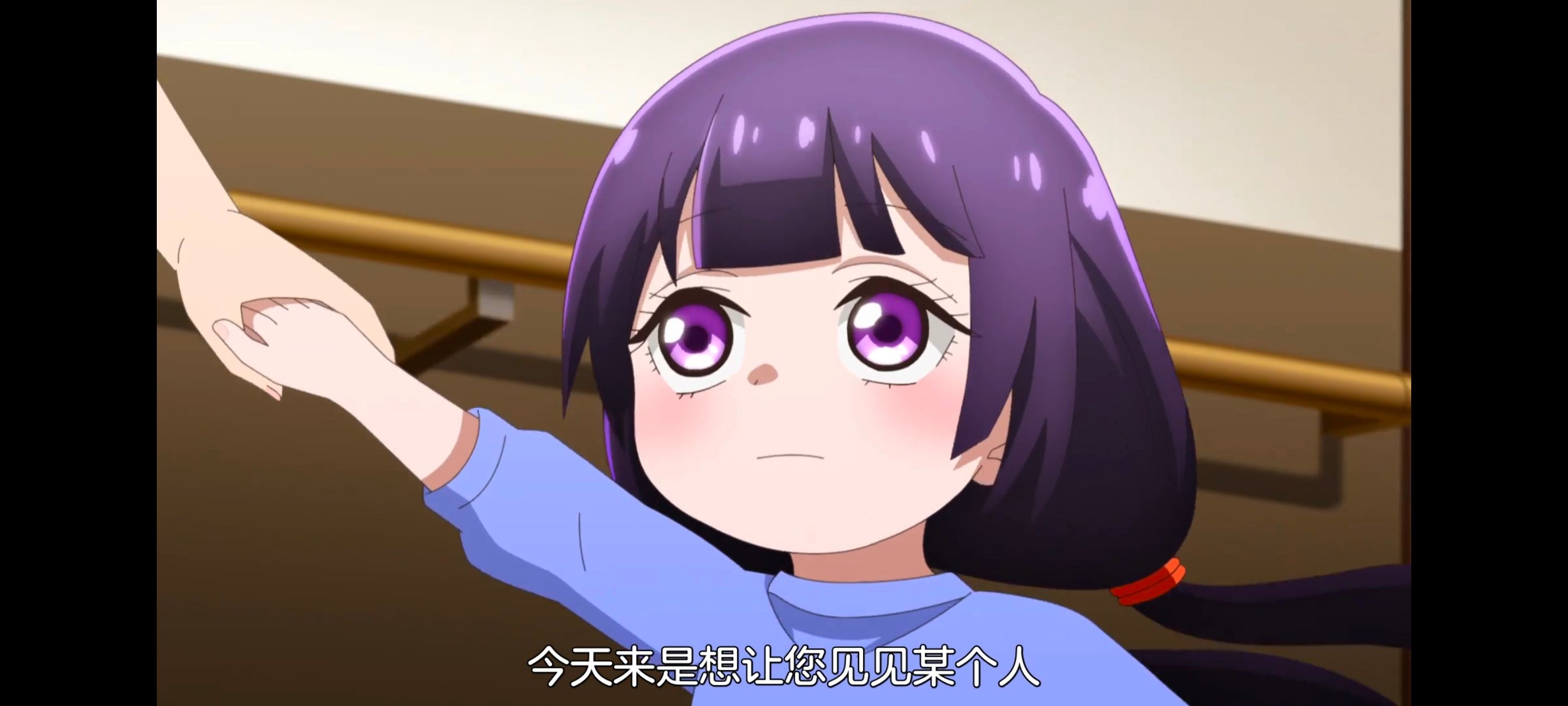 神八小妹并不可怕,小伽椰并不可怕,动画,动漫,番剧,ACG