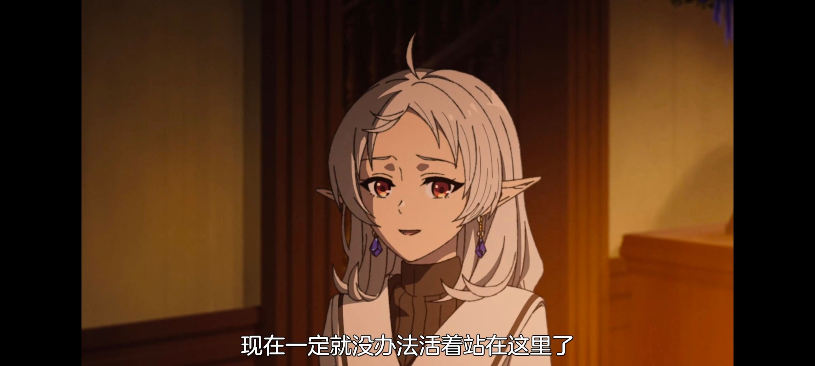 无职转生,无职转生到了异世界就拿出真本事,异世界,动画,动漫,番剧,日漫,二次元,ACG