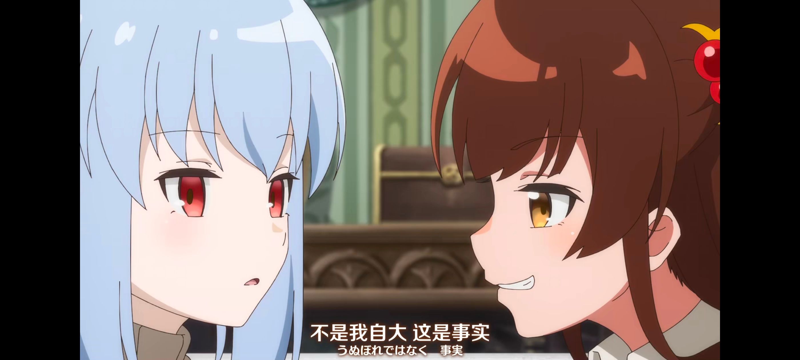 直至魔女消逝,直到某魔女死去,奇幻,动漫,动画,番剧,ACG