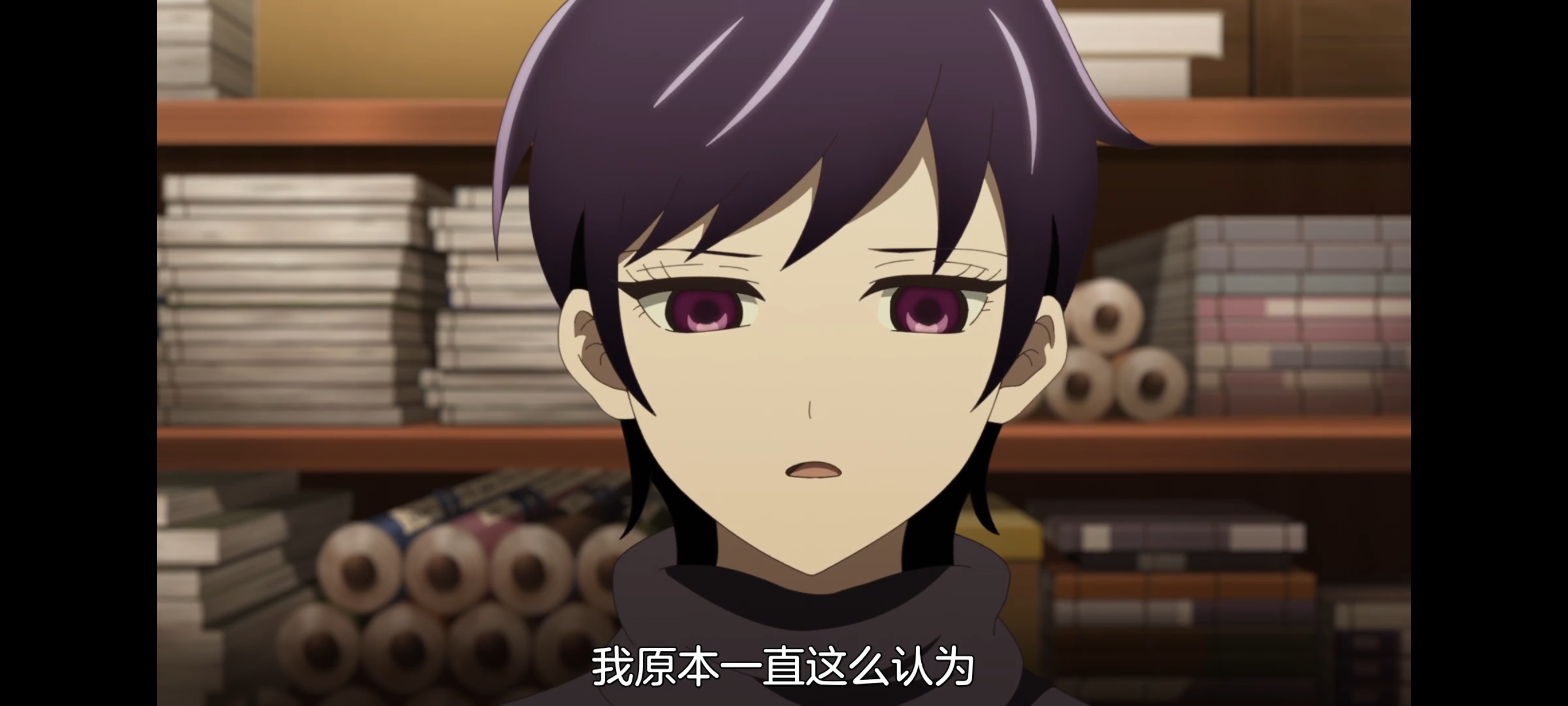 神八小妹并不可怕,小伽椰并不可怕,动画,动漫,番剧,二次元,ACG