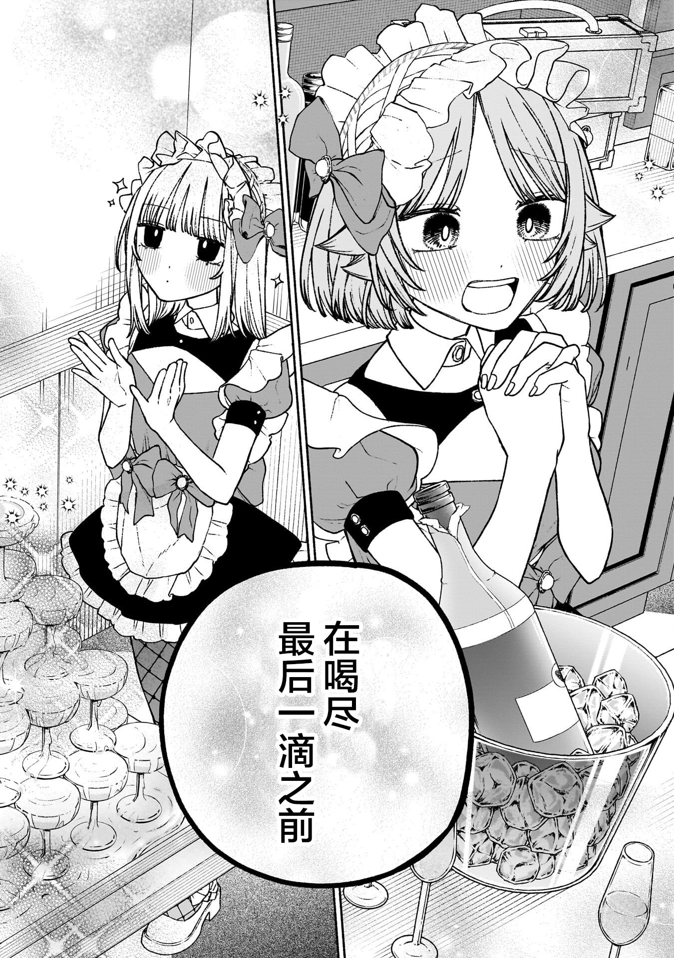/static/e0821cf44704e2b056bbe096646df1bd6c70f9b57b200044adfc604c5c17aae1.png