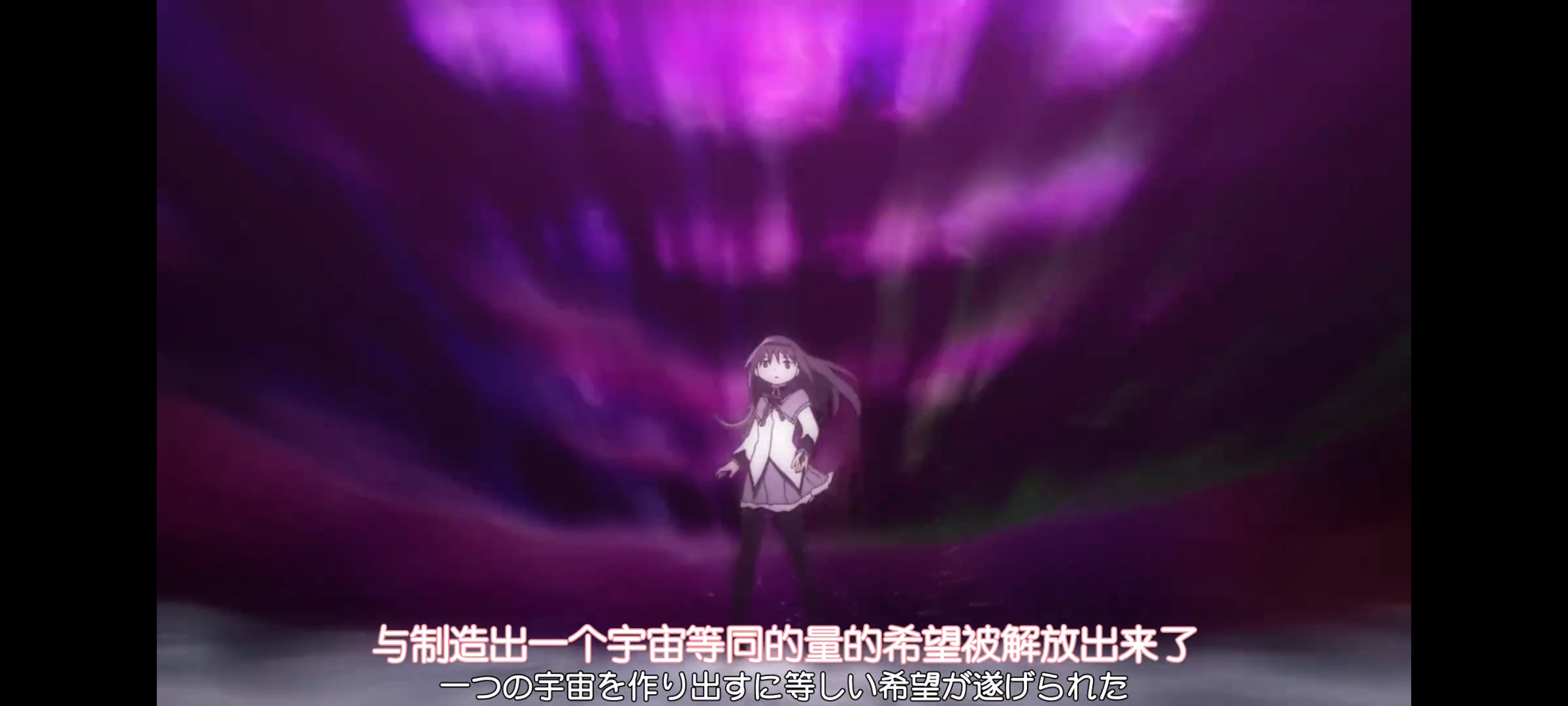 魔法少女小圆,魔法少女,动画,动漫,番剧,二次元,ACG