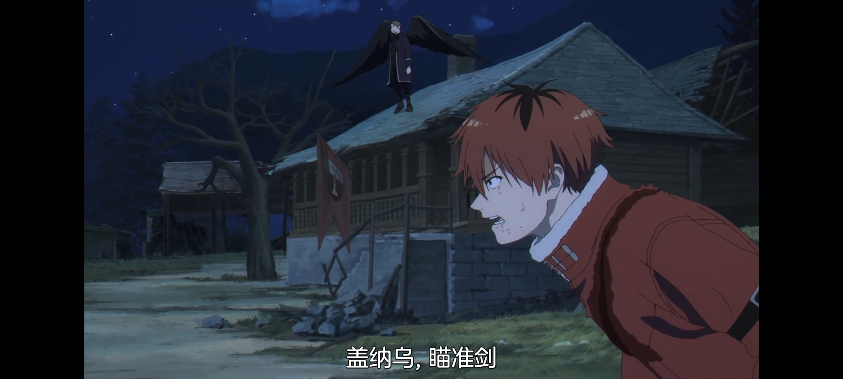 葬送的芙莉莲,动画,动漫,番剧,ACG,二次元