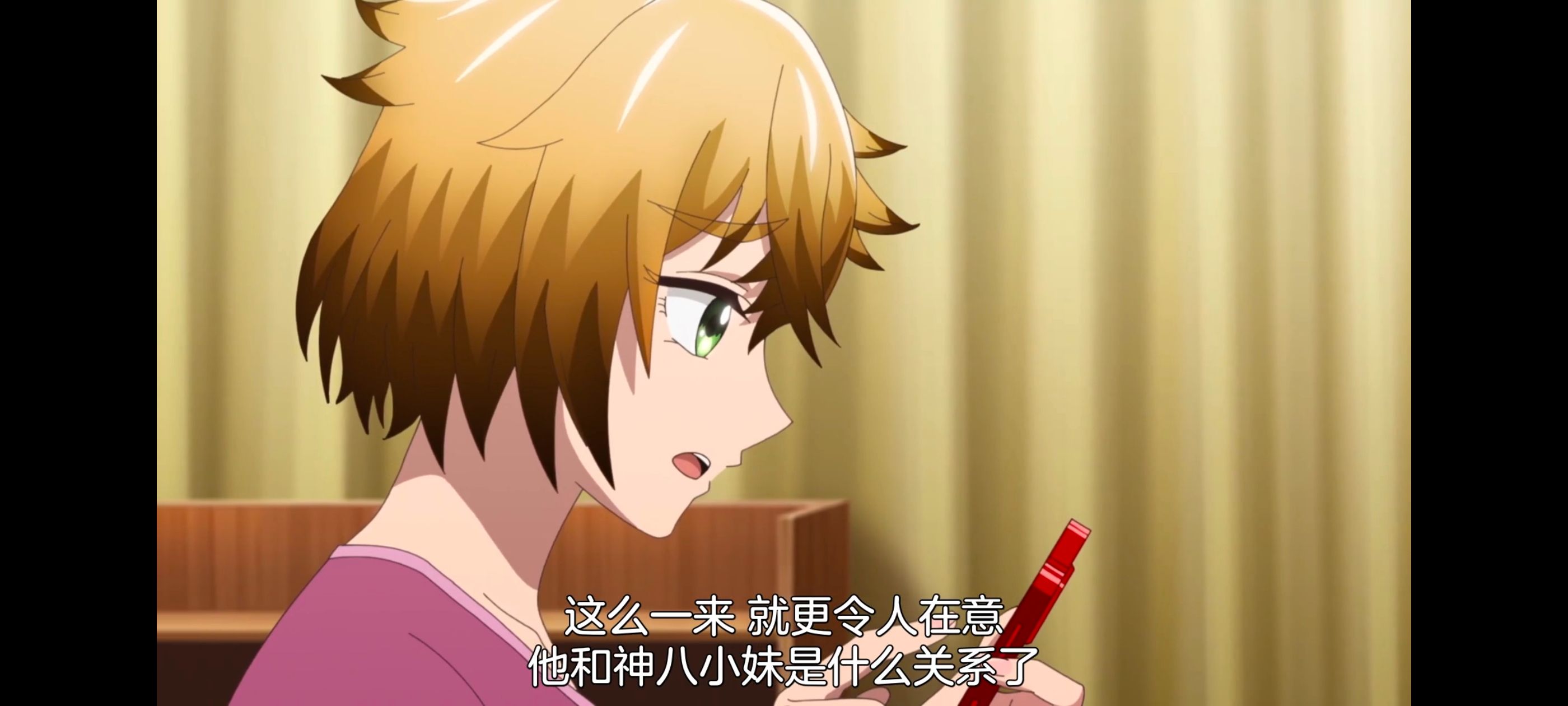 神八小妹不可怕,小伽椰并不可怕,动画,动漫,番剧,ACG