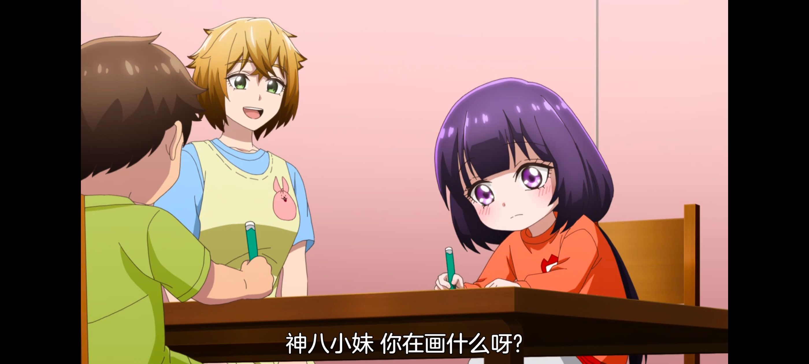 神八小妹不可怕,小伽椰并不可怕,动画,动漫,番剧,ACG