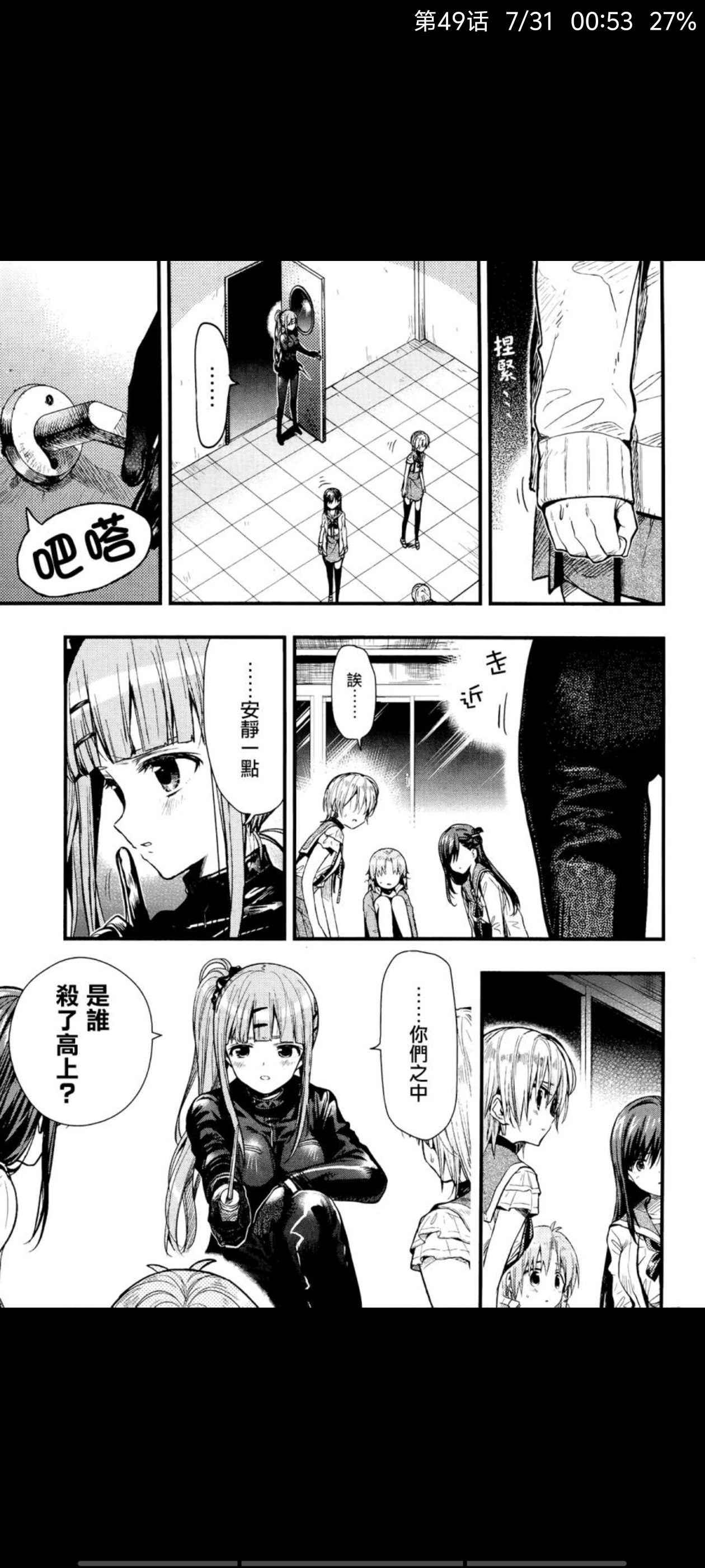 /static/e09ad1a9ddbb80430524f754fd3f26741e577823d6fc941404f85a69fdc5b925.jpg