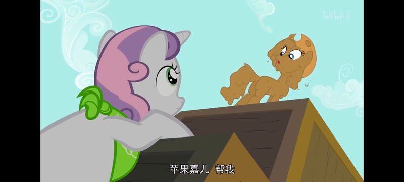 小马宝莉,小马宝莉友谊魔法,彩虹小马,我的小马驹,动画,动漫,番剧,ACG