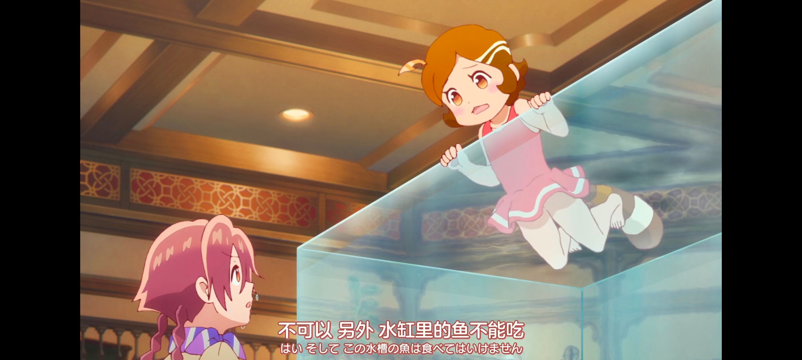 末日后酒店,动画,动漫,番剧,二次元,ACG