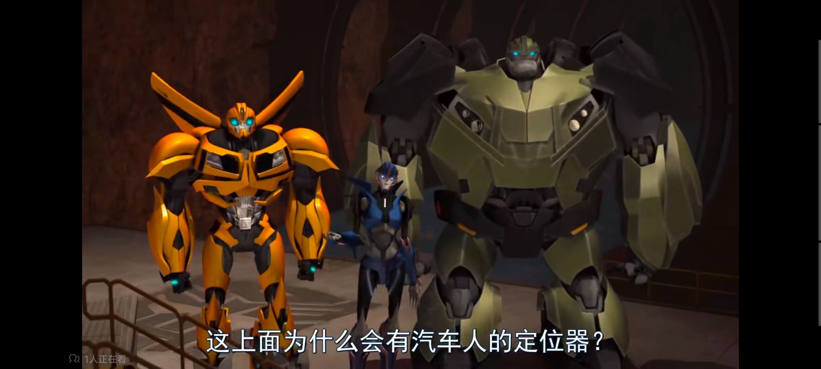 变形金刚,变形金刚领袖之证,动画,动漫,番剧,ACG