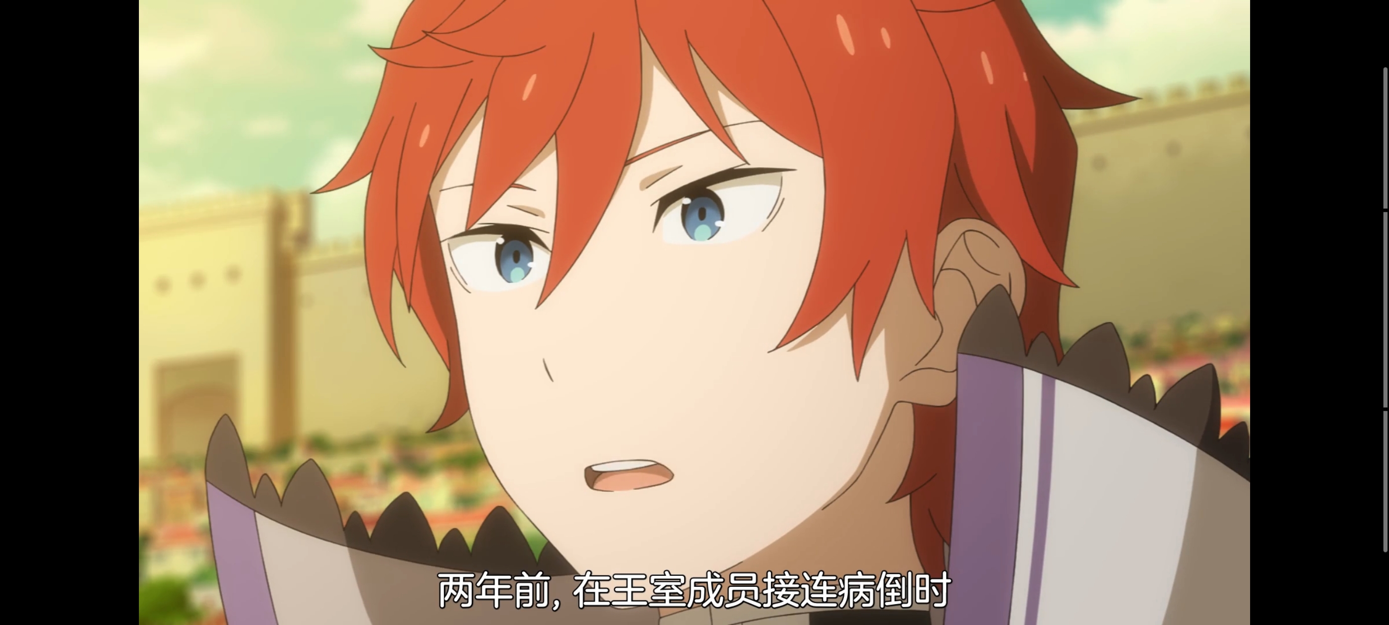 从零开始的异世界生活,动画,动漫,番剧,二次元,ACG