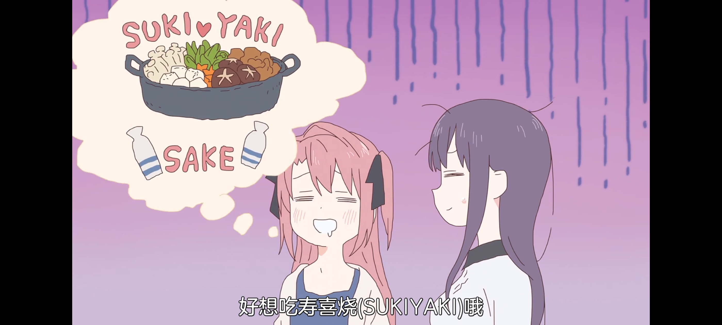 上伊那牡丹酒醉身姿似百合花般,上伊那牡丹醉姿如百合,动画,动漫,番剧,二次元,ACG