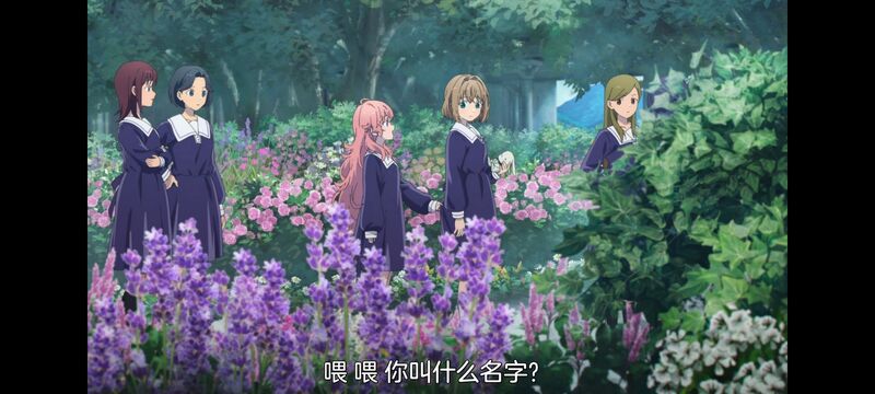 与你相恋到生命尽头,与你相恋到世界尽头,百合,动画,动漫,番剧,二次元,日漫,ACG