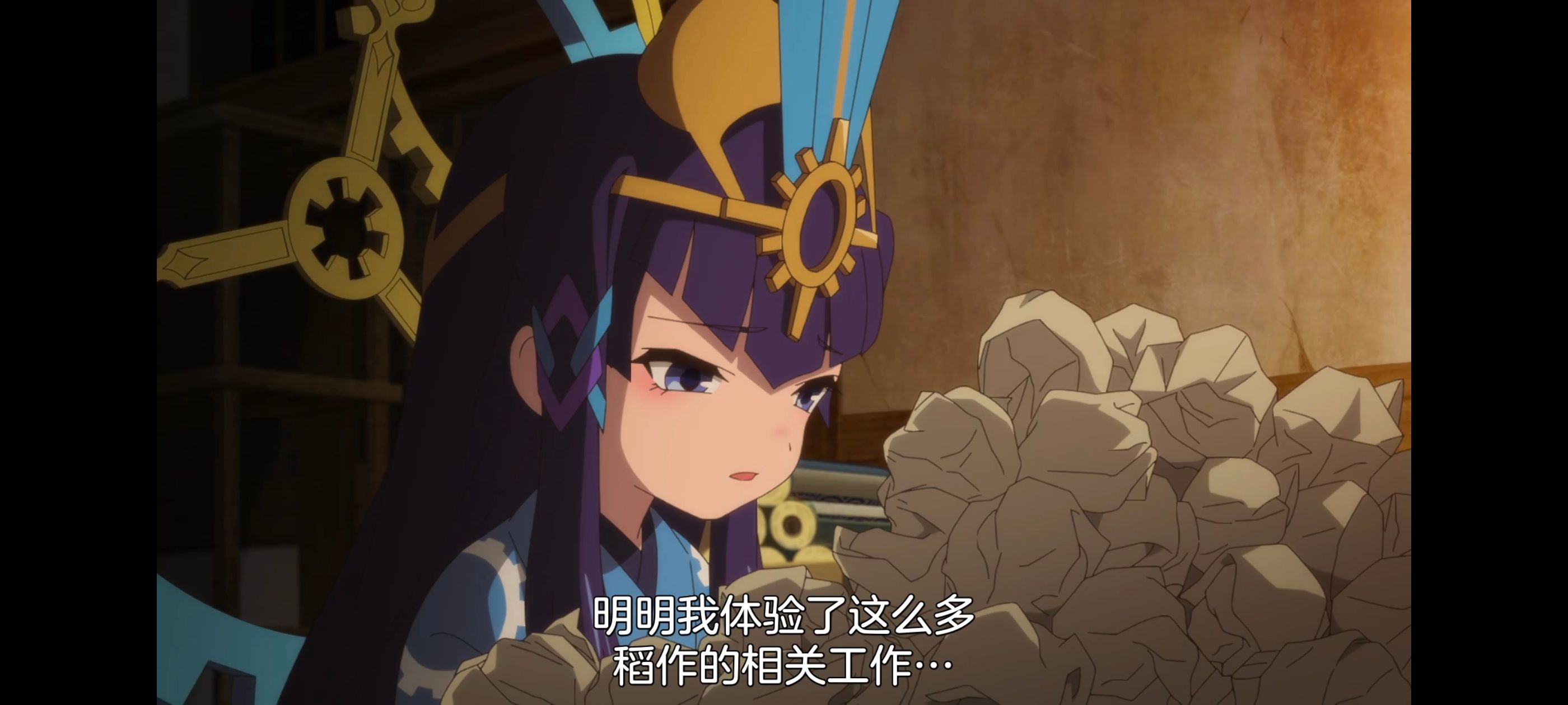 天穗之咲稻姬,心轮的稻作日记,动画,动漫,番剧,二次元,ACG